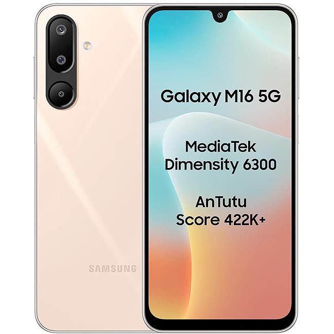 گوشی سامسونگ گلکسی M16 ظرفیت 128GB رم 8GB